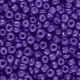 Seed beads 8/0 (3mm) Imperial purple